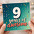 9th Birthday Card for a Boy or Girl, Year's of Awesome 9 Years Old Birthday Card