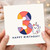3rd Birthday Card, Cute Cat Happy Birthday Card
