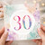 30th Birthday Card