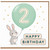 2nd Birthday Card, Cute Bunny Balloon Happy Birthday Card
