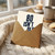 80th Birthday Card, 80 Isn’t Old Funny Birthday Card