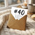 40th Birthday Card, Funny #40 Happy Birthday Card for Him or Her