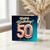 50th Birthday Card Happy Birthday 50 Balloon Design