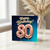 80th Birthday Card, Happy Birthday 80 Balloon Design