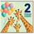 2nd Birthday Card for Boy or Girl, Cute Giraffe Balloon Party Card