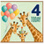 4th Birthday Card for Giraffe Lover, Cute Balloon and Giraffe Birthday Card