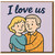 I Love Us Couples Card - Cute Love/Anniversary or Valentine’s Day Card for Partner, Husband, Wife, Boyfriend or Girlfriend - Romantic Greeting