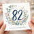 82nd Birthday Card, Floral Wreath Happy Birthday Card