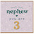 3rd Birthday Card for Nephew, Lovely Little Nephew You Are 3 Starry Design