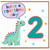 2nd Birthday Card, Roarsome Dinosaur Birthday Card for Boy or Girl