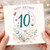10th Birthday Card, Happy Birthday Floral Bee and Ladybird Design