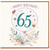 65th Birthday Card, Floral 65 Birthday Card, Happy Birthday Card for Her