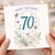 70th Birthday Card, Happy Birthday with Floral Balloon Design