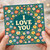 I Love You Card - Floral Daisies Romantic Greeting for Anniversary, Valentine’s Day or Just Because - Heartfelt Love Card for Him or Her