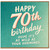 70th Birthday Card, Funny 70th Birthday Card for Her or Him, Happy 70th Birthday Card