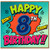8th Birthday Card, Comic Style Happy 8th Birthday Card