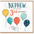Nephew 3rd Birthday Card