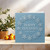 Happy Holidays Snowflake Wreath Christmas Card, Warm Wishes, Blue Square, 145mm x 145mm, Includes Kraft Envelope