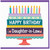 Daughter - in - Law Birthday Card, Happy Birthday Cake Design