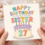 Sister 27th Birthday Card, Happy Birthday to the Most Awesome Sister