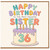 36th Birthday Card for Sister, To The Most Awesome Sister Happy Birthday Card