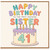 41st Birthday Card for Sister, To the Most Awesome Sister Birthday Card