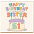 51st Birthday Card for Sister, Happy Birthday to the Most Awesome Sister Card