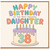 38th Birthday Card for Daughter, Happy Birthday to the Most Awesome Daughter Card