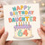 64th Birthday Daughter Card