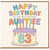 83rd Birthday Card for Auntie, Happy Birthday to the Most Awesome Auntie Cake Design