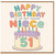 51st Birthday Card for Niece, Happy Birthday to the Most Awesome Niece Card