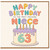Niece 63rd Birthday Card, Happy Birthday to the Most Awesome Niece