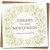Cheers to the Newlyweds Wedding Card - Floral Wreath Design, 145mm x 145mm, Elegant Congratulations Card for the Happy Couple, Includes Kraft Envelope