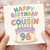 Cousin 96th Birthday Card, To The Most Awesome Cousin Birthday Card