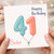 Sister 41st Birthday Card