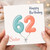 Sister 62nd Birthday Card, Happy Birthday Balloon Design