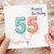 Daughter 55th Birthday Card, Happy Birthday Daughter Balloon Number 55 Card