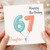 Daughter 67th Birthday Card, Happy Birthday Balloon Design