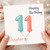 Daughter 71st Birthday Card, Happy Birthday Daughter Balloon Number 11 Card