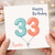 Auntie 33rd Birthday Card, Happy Birthday Balloon Number Card