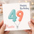 Auntie 49th Birthday Card