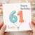 Auntie 61st Birthday Card, Happy Birthday 61 Balloon Design