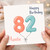 Auntie 82nd Birthday Card, Happy Birthday 82 Balloon Design