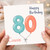 80th Birthday Cousin Card, Happy Birthday Balloon Design