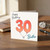 Brother 30th Birthday Card, Happy Birthday 30 Balloon Design