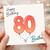 80th Birthday Card Brother - Happy Birthday Balloon Design