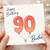 90th Birthday Card for Brother, Happy Birthday 90 Brother Card