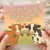 Funny Cow Couples Card - If We Were Cows, I Would Spend All Day Chewing Grass With You - Love/Anniversary Card for Boyfriend, Girlfriend, Husband or Wife - Cute Romantic Farm Animal Greeting