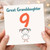 9th Birthday Card for Great Granddaughter