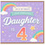 Daughter 4th Birthday Card, Magical Rainbow Stars Design